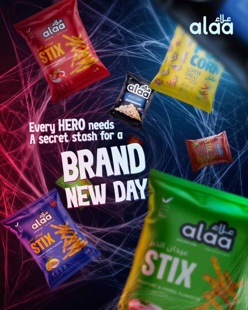 Baked Bread Stix Product Line | Alaa Food Snacks